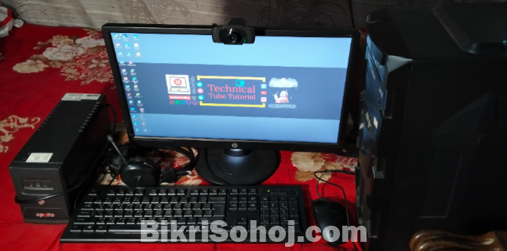 A Full Desktop Computer Setup